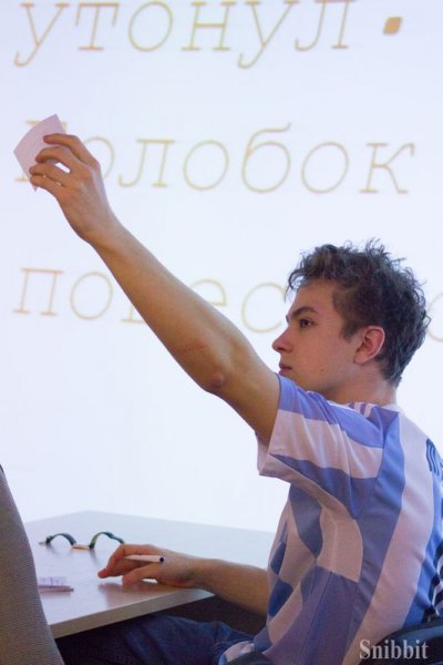 Фото к Всероссийский интеллектуальный чемпионат для школьников «Формула интеллекта» объединил более 300 команд из 36 городов России