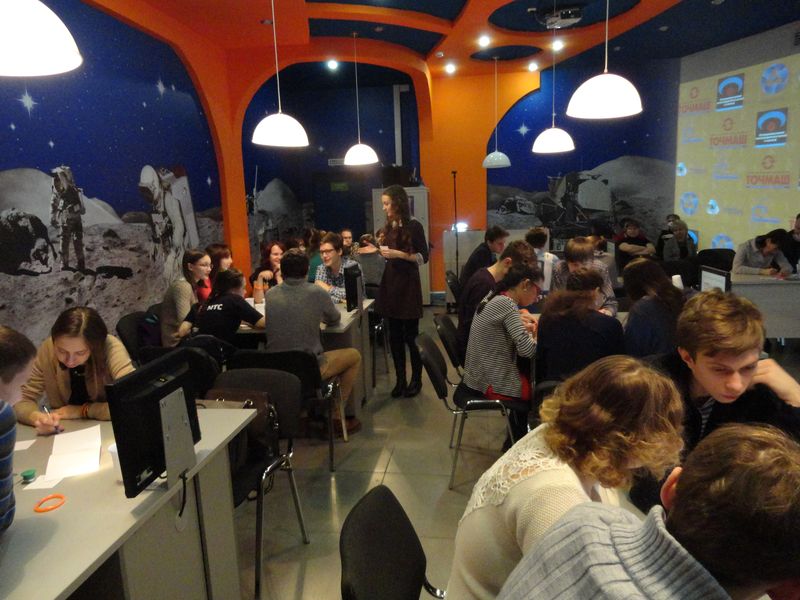 Фото к Победителями чемпионата «Формула интеллекта» снова стали школьники из Челябинской области