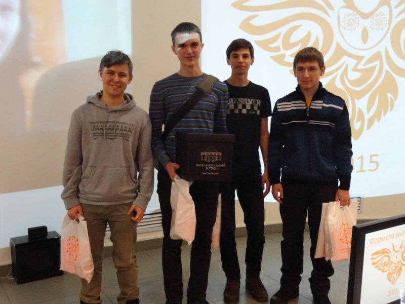 Фото к Победителями чемпионата «Формула интеллекта» снова стали школьники из Челябинской области