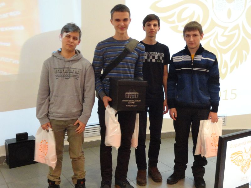 Фото к Победителями чемпионата «Формула интеллекта» снова стали школьники из Челябинской области