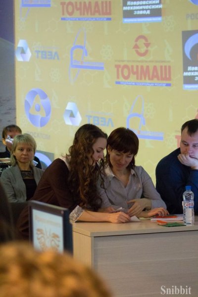 Фото к Победителями чемпионата «Формула интеллекта» снова стали школьники из Челябинской области