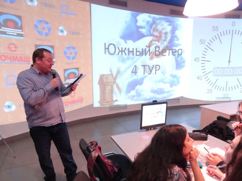 Фото к «Южный ветер» вернётся осенью: в ИЦАЭ Владимира прошёл последний тур чемпионата сезона 2014–2015