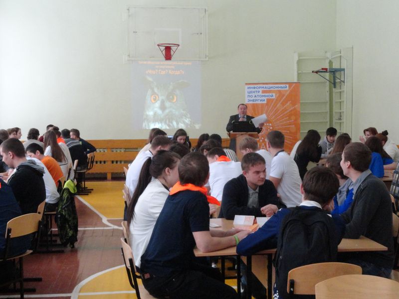 Фото к Статус главных интеллектуалов области среди профессиональных образовательных организаций подтвердили строители, химики и педагоги