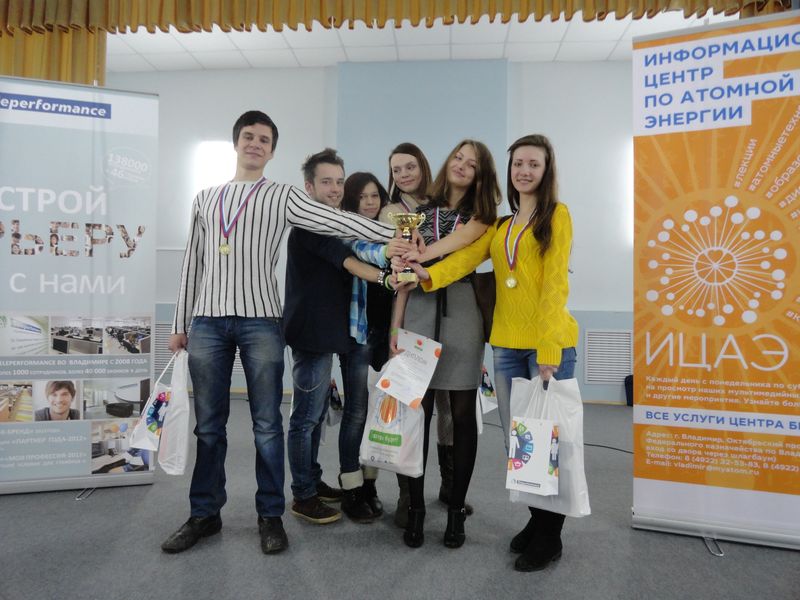 Фото к Статус главных интеллектуалов области среди профессиональных образовательных организаций подтвердили строители, химики и педагоги