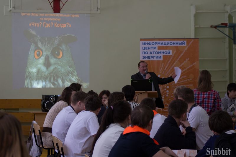 Фото к Статус главных интеллектуалов области среди профессиональных образовательных организаций подтвердили строители, химики и педагоги