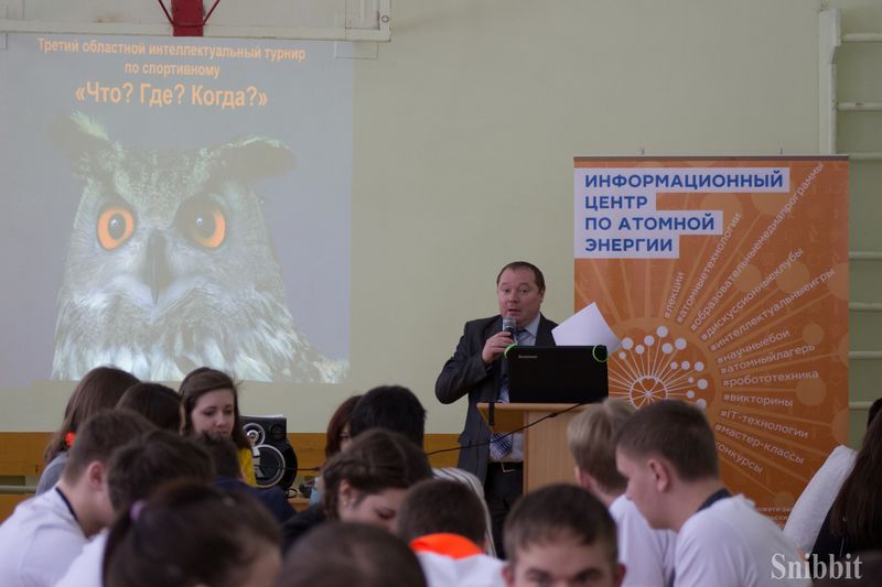 Фото к Статус главных интеллектуалов области среди профессиональных образовательных организаций подтвердили строители, химики и педагоги