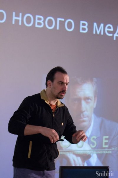 Фото к Миф об ананасе, инопланетные вирусы и тайны подземных океанов: более ста человек во Владимире зарядились «Энергией науки»