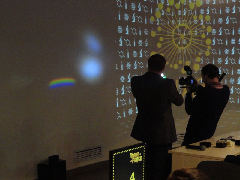 Фото к Каникулы в ИЦАЭ: весело и интересно!