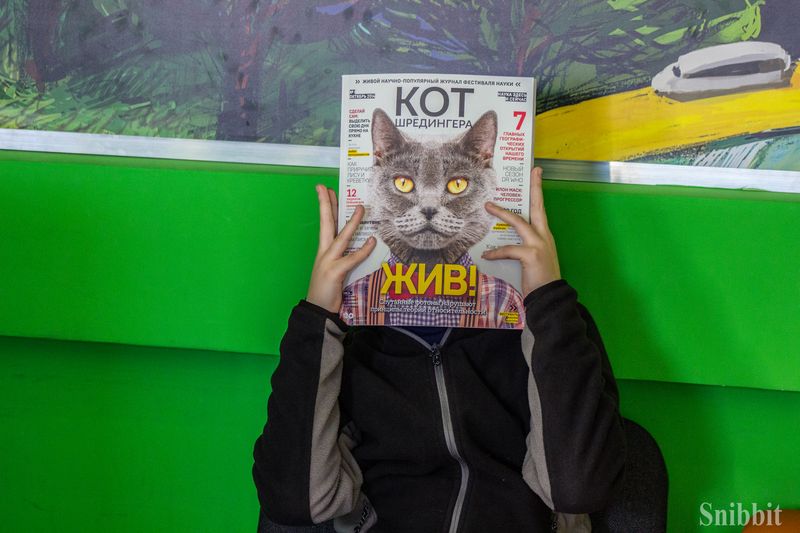 Фото к Каникулы в ИЦАЭ: весело и интересно!