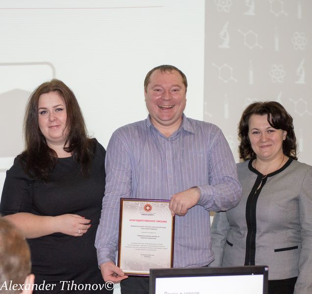 Фото к В ИЦАЭ Владимира прошло обучение Добровольного поисково-спасательного отряда «Лиза Алерт — Владимир»