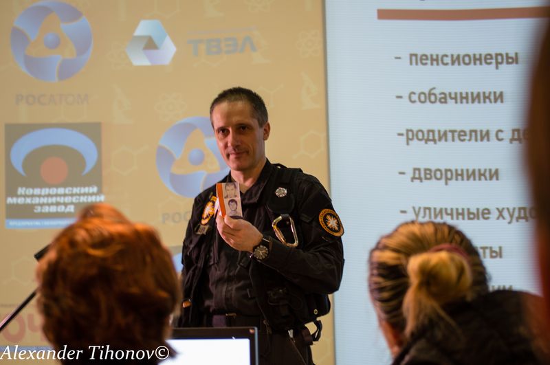 Фото к В ИЦАЭ Владимира прошло обучение Добровольного поисково-спасательного отряда «Лиза Алерт — Владимир»