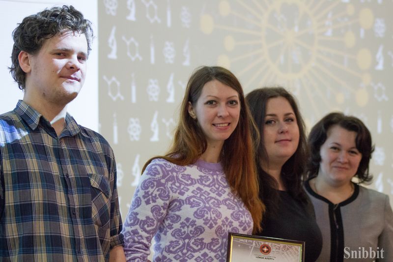 Фото к В ИЦАЭ Владимира прошло обучение Добровольного поисково-спасательного отряда «Лиза Алерт — Владимир»