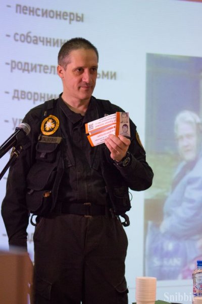 Фото к В ИЦАЭ Владимира прошло обучение Добровольного поисково-спасательного отряда «Лиза Алерт — Владимир»