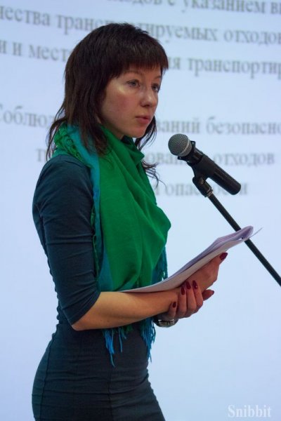 Фото к В ИЦАЭ Владимира прошёл экологический семинар, посвящённый обращению с отходами разного класса опасности