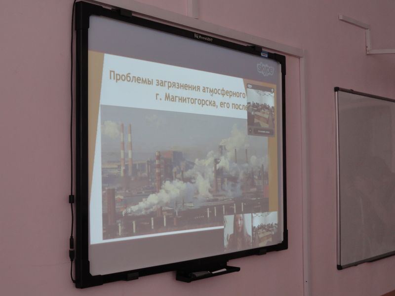 Фото к От экологии жилища к экологии души: во Владимире прошёл студенческий Межрегиональный научно-практический форум «Экология и мы»