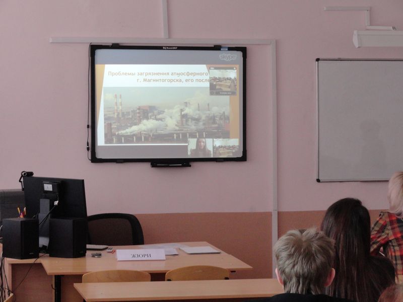 Фото к От экологии жилища к экологии души: во Владимире прошёл студенческий Межрегиональный научно-практический форум «Экология и мы»