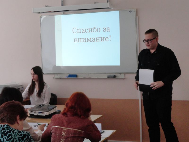 Фото к От экологии жилища к экологии души: во Владимире прошёл студенческий Межрегиональный научно-практический форум «Экология и мы»