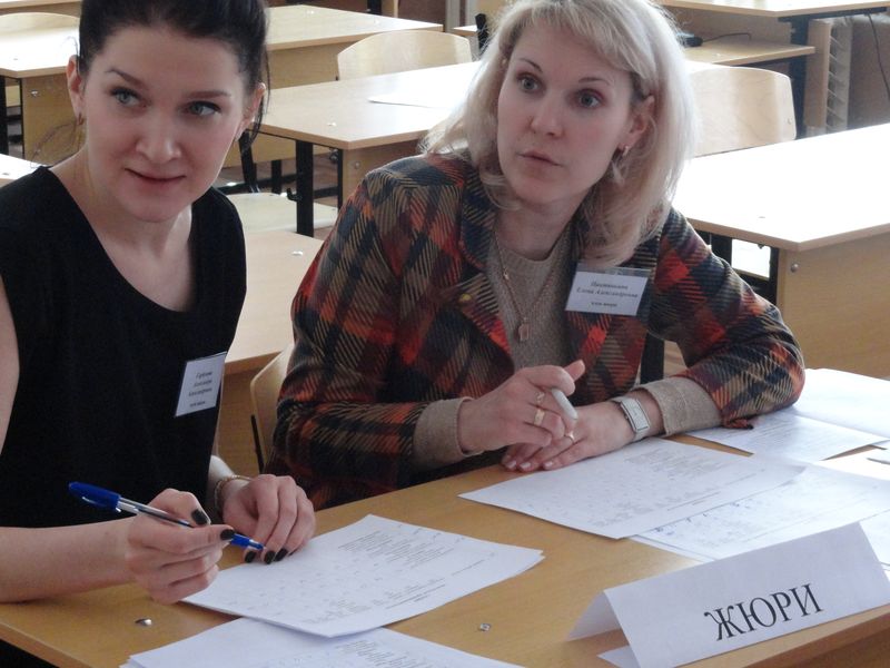 Фото к От экологии жилища к экологии души: во Владимире прошёл студенческий Межрегиональный научно-практический форум «Экология и мы»