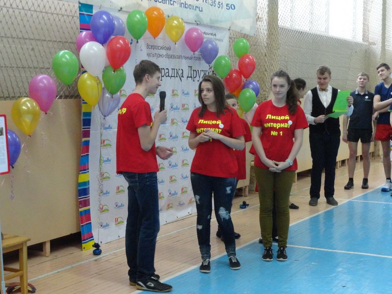 Фото к Более 80 владимирских школьников «ЭКСТРЕМАЛЬНО ЛИТЕРАТУРНО» зарядились позитивом