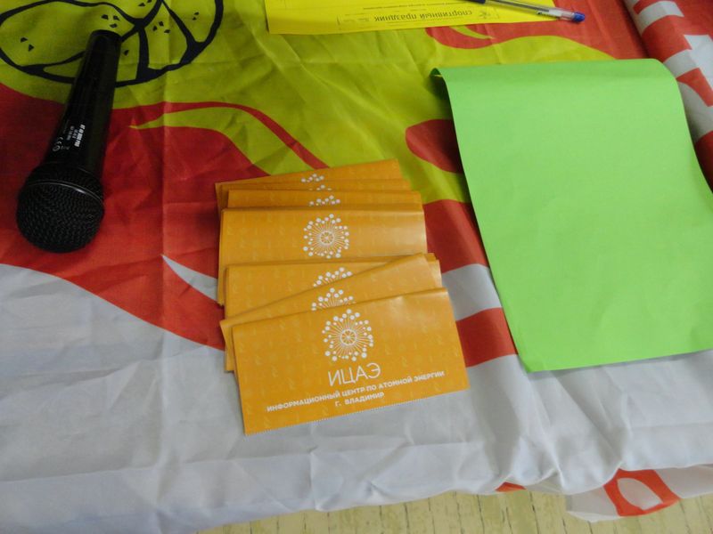 Фото к Более 80 владимирских школьников «ЭКСТРЕМАЛЬНО ЛИТЕРАТУРНО» зарядились позитивом