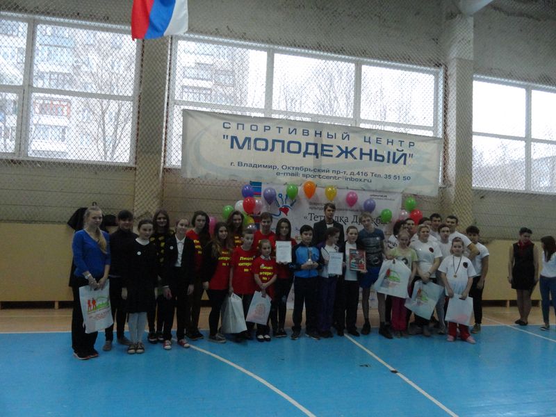 Фото к Более 80 владимирских школьников «ЭКСТРЕМАЛЬНО ЛИТЕРАТУРНО» зарядились позитивом