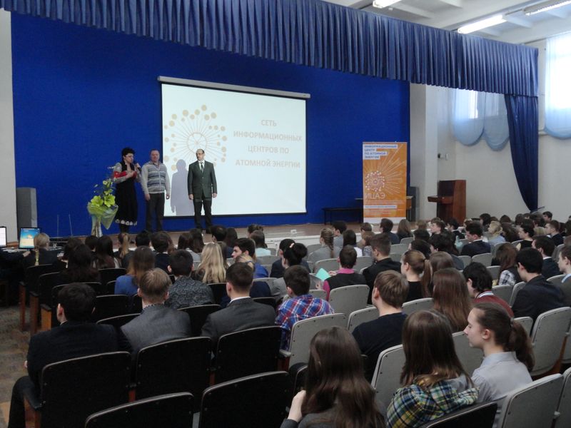 Фото к Более 1300 учеников школы № 22 г. Коврова присоединились к Неделе высоких технологий вместе с ИЦАЭ Владимира и КМЗ