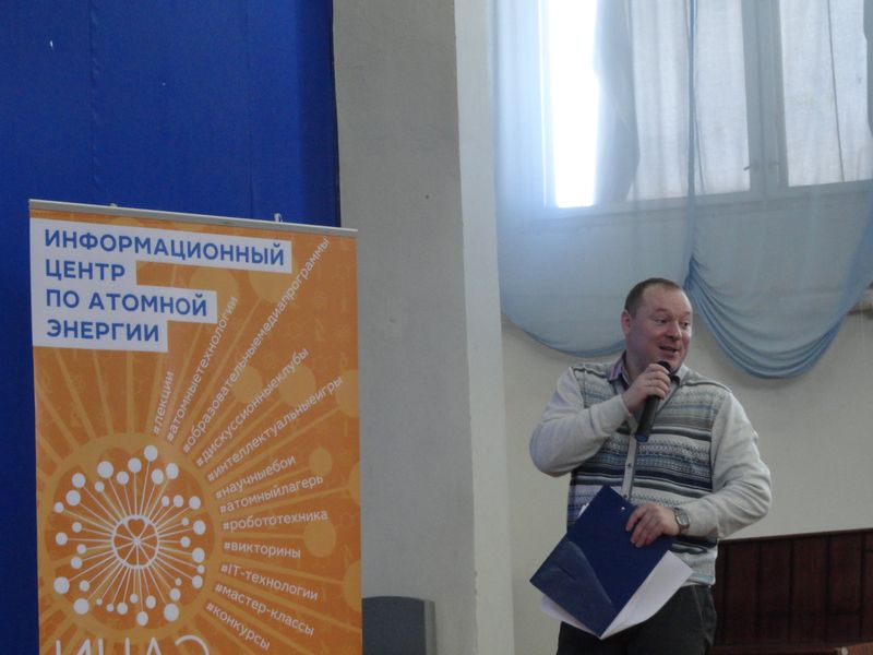 Фото к Более 1300 учеников школы № 22 г. Коврова присоединились к Неделе высоких технологий вместе с ИЦАЭ Владимира и КМЗ