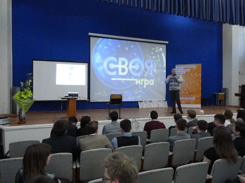 Фото к Более 1300 учеников школы № 22 г. Коврова присоединились к Неделе высоких технологий вместе с ИЦАЭ Владимира и КМЗ