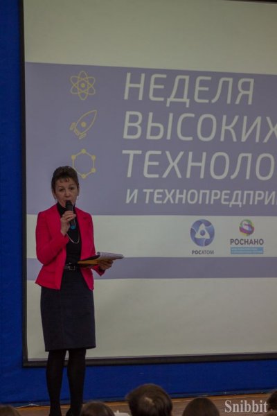 Фото к Более 1300 учеников школы № 22 г. Коврова присоединились к Неделе высоких технологий вместе с ИЦАЭ Владимира и КМЗ