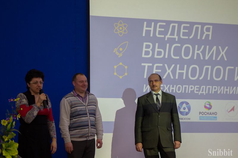 Фото к Более 1300 учеников школы № 22 г. Коврова присоединились к Неделе высоких технологий вместе с ИЦАЭ Владимира и КМЗ