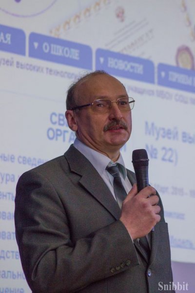 Фото к Более 1300 учеников школы № 22 г. Коврова присоединились к Неделе высоких технологий вместе с ИЦАЭ Владимира и КМЗ