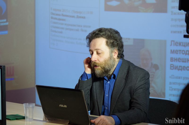 Фото к Информация как объект производства и потребления: в ИЦАЭ Владимира прошла лекция научного редактора «Полит. ру» Бориса Долгина