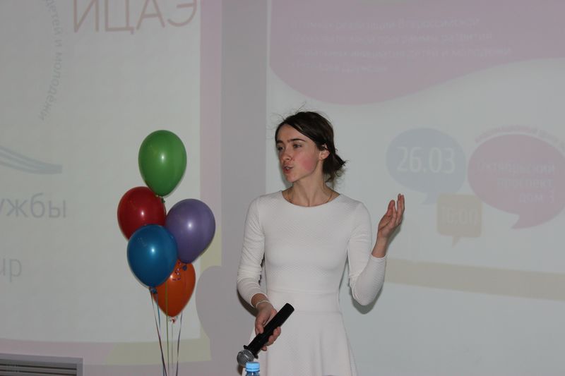 Фото к «Литературный бум» в ИЦАЭ: для участников проекта «Тетрадка дружбы» прошел интеллектуальный турнир