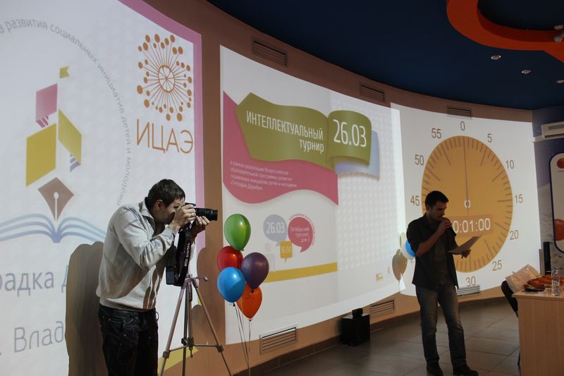Фото к «Литературный бум» в ИЦАЭ: для участников проекта «Тетрадка дружбы» прошел интеллектуальный турнир