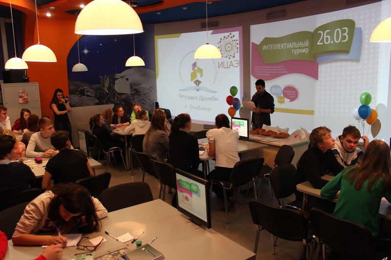 Фото к «Литературный бум» в ИЦАЭ: для участников проекта «Тетрадка дружбы» прошел интеллектуальный турнир