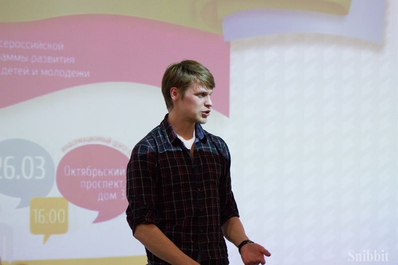 Фото к «Литературный бум» в ИЦАЭ: для участников проекта «Тетрадка дружбы» прошел интеллектуальный турнир