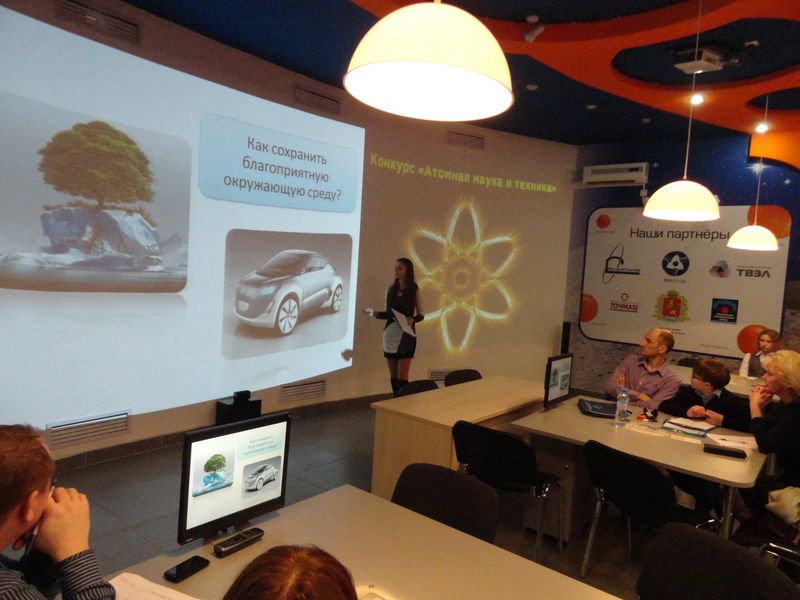 Фото к Во Владимире завершился региональный этап Всероссийского конкурса реферативных и исследовательских работ «Атомная наука и техника — 2015»