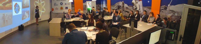 Фото к Во Владимире завершился региональный этап Всероссийского конкурса реферативных и исследовательских работ «Атомная наука и техника — 2015»