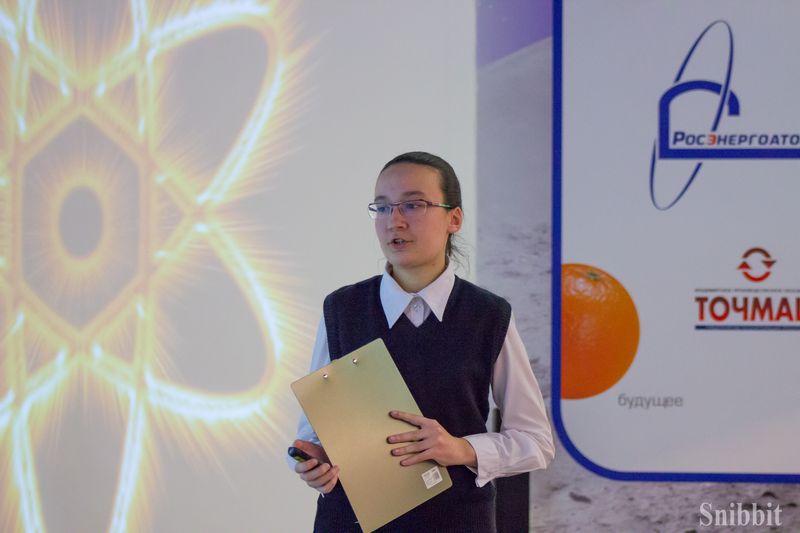 Фото к Во Владимире завершился региональный этап Всероссийского конкурса реферативных и исследовательских работ «Атомная наука и техника — 2015»