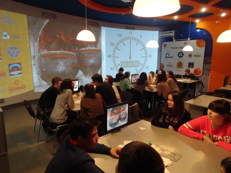 Фото к В ИЦАЭ Владимира прошел областной интеллектуальный турнир «ЧуГуноК»