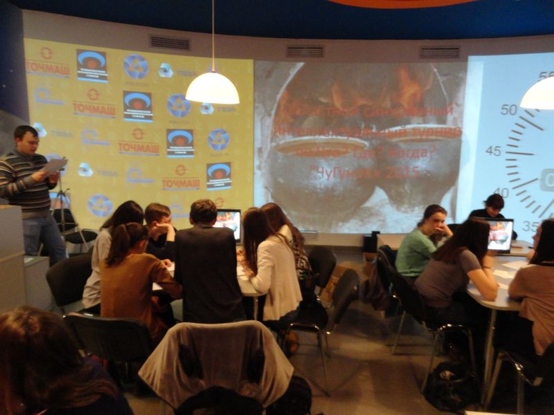 Фото к В ИЦАЭ Владимира прошел областной интеллектуальный турнир «ЧуГуноК»