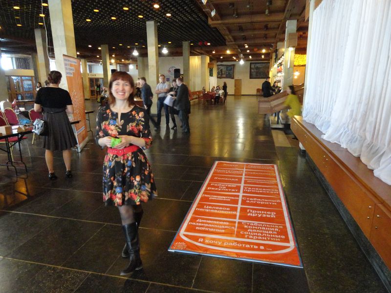 Фото к ИЦАЭ Владимира принял участие в научно-практическом форуме «Молодежь и туризм»