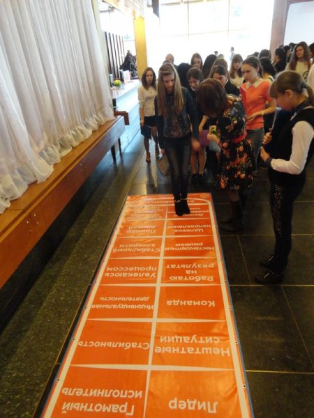 Фото к ИЦАЭ Владимира принял участие в научно-практическом форуме «Молодежь и туризм»