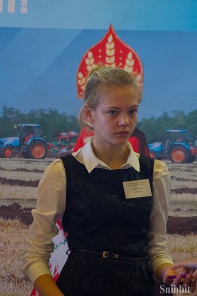 Фото к ИЦАЭ Владимира принял участие в научно-практическом форуме «Молодежь и туризм»