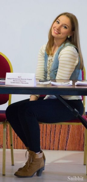 Фото к ИЦАЭ Владимира принял участие в научно-практическом форуме «Молодежь и туризм»