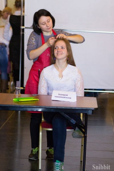 Фото к ИЦАЭ Владимира принял участие в научно-практическом форуме «Молодежь и туризм»