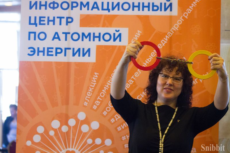 Фото к ИЦАЭ Владимира принял участие в научно-практическом форуме «Молодежь и туризм»