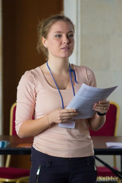 Фото к ИЦАЭ Владимира принял участие в научно-практическом форуме «Молодежь и туризм»