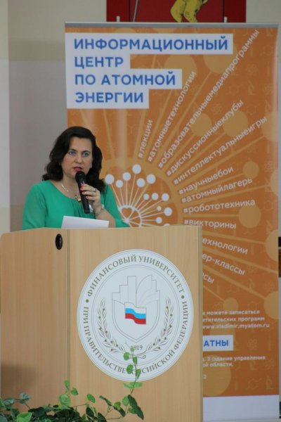 Фото к Тотальный диктант во Владимире: более 180 владимирцев решили проверить свою грамотность