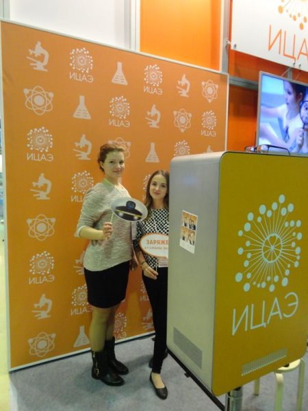 Фото к Просвещение от Росатома: итоги участия ИЦАЭ в Московском международном салоне образования